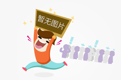 黑龙江哈尔滨：多措并举治“鬼秤”